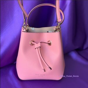 ▪️KATE SPADE▪️Eva Breezy Floral Ditsy Bucket Bag